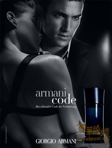 ARMANI-CODE M.jpg